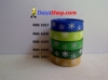 Pita RBS 1657-1661 medium.jpg